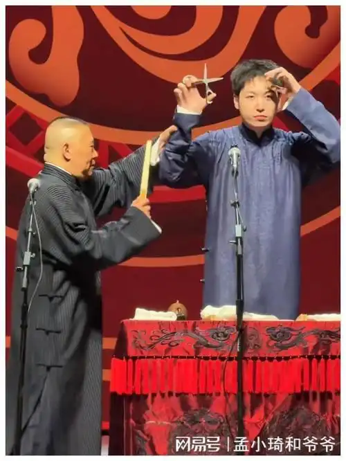 德云社演员抵达米兰,栾云平和师弟逛街,五人玩得很惬意