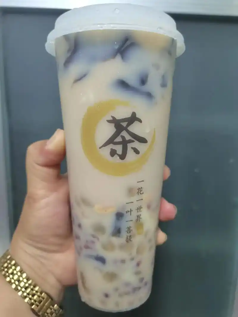 夏日饮品 接单啦 接单啦 炎热的夏天适合饮杯柠檬茶 中间村