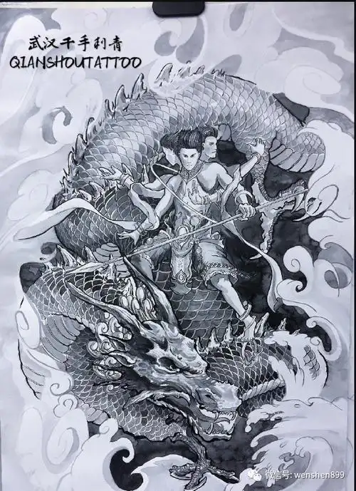 哪吒三头六臂纹身手稿6