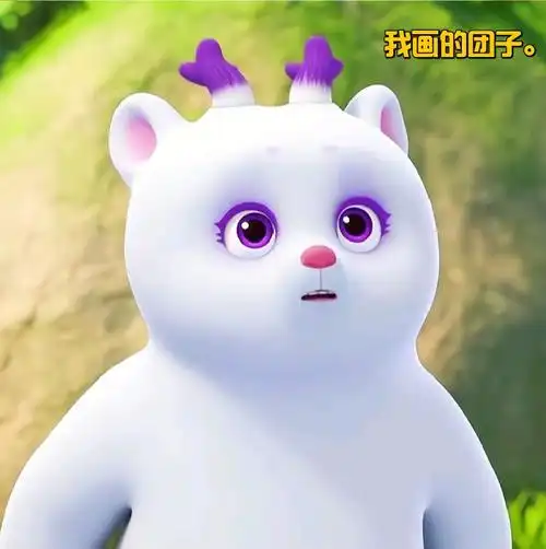 绘画  #熊出没  #熊熊帮帮团  我不知道我画的团子拟人要不要更下