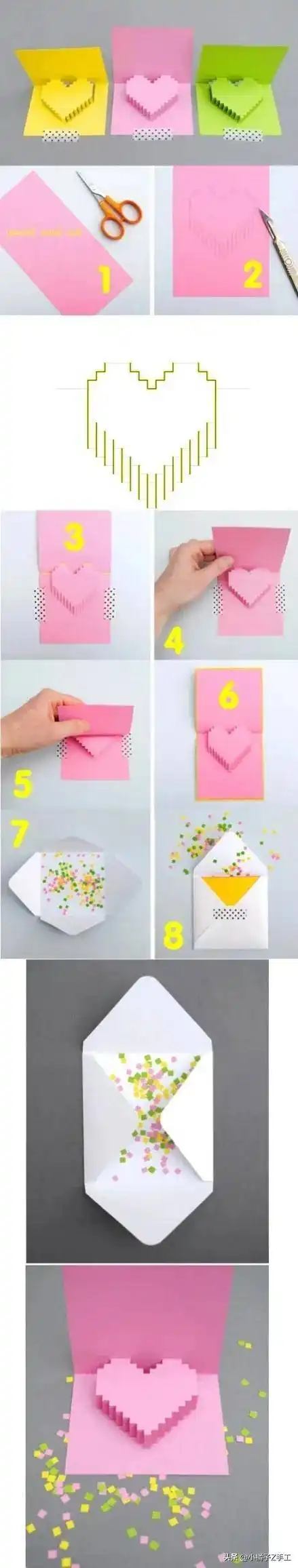 自制卡片(教师节8款贺卡制作教程)