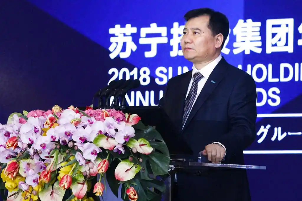 蓝鲸两会观察苏宁张近东重点关注消费及物流领域