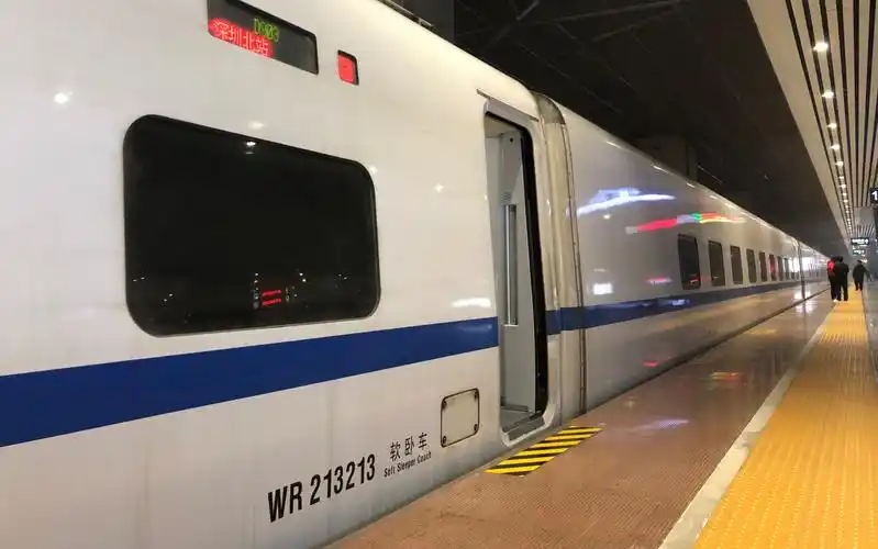 动卧体验d903次郑州东深圳北