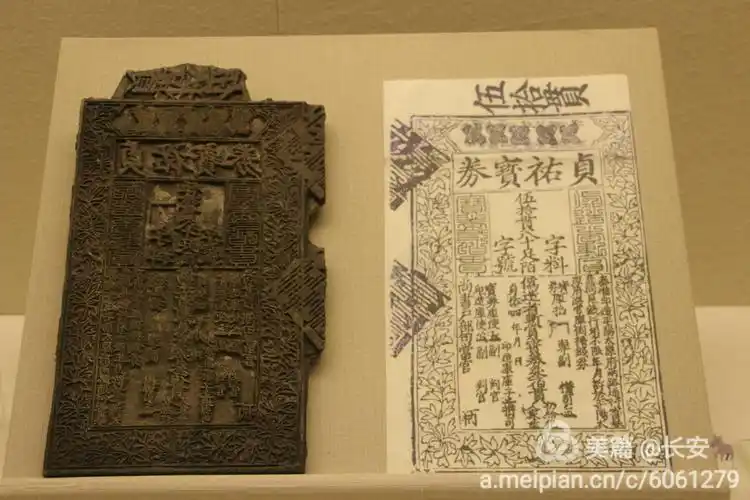 人说山西好风光 第八站: 山西博物院