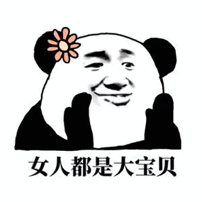 斗图表情包 - 斗图神器 - adoutu.com