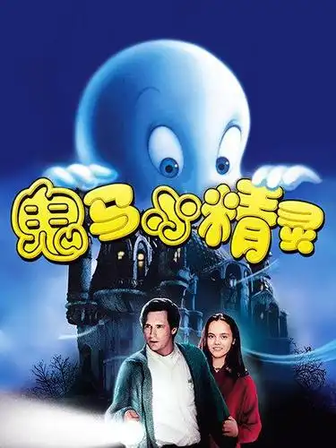 你的热爱 正在热播