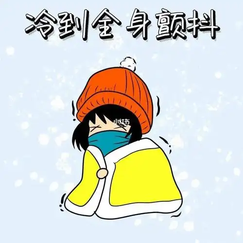 友好的朋友们,谁能推荐给我一款冬天穿哪款棉裤能不冷,冬天到底穿什么