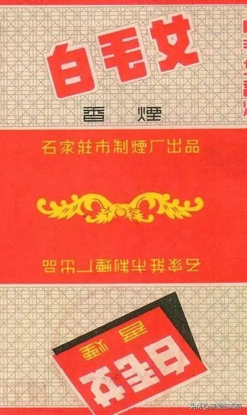 十大好抽的烟排名价格一览(几十种绝版老香烟)