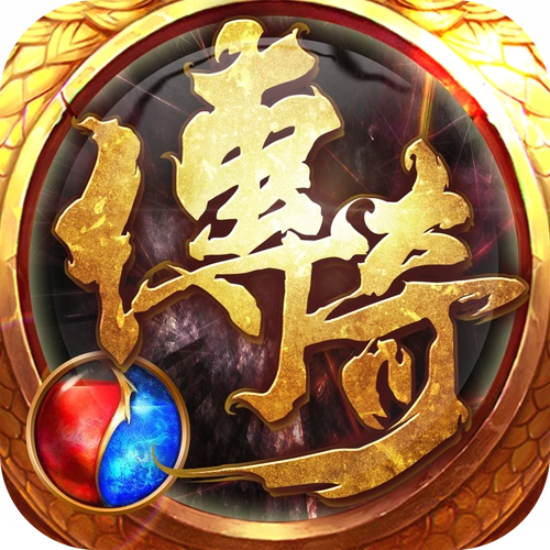 龙哥传奇v1.