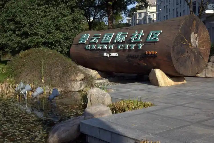 回顾2016(二)美丽的金桥