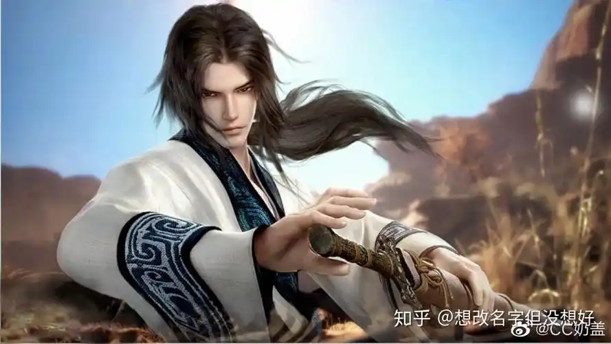 如何评价《天行九歌》中青年盖聂的长相? - 知乎