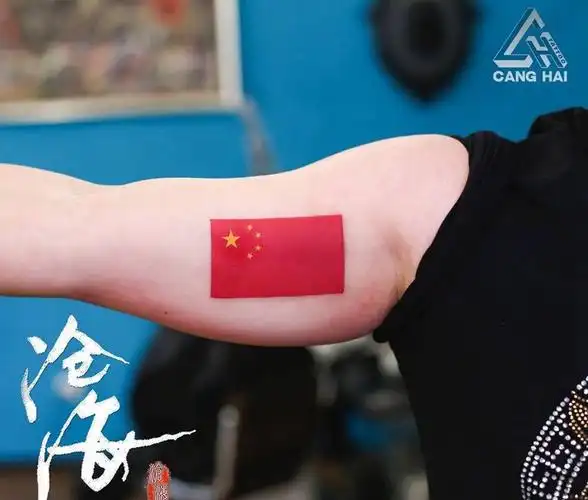 重庆市纹身店欢喜社刺青的纹身作品集