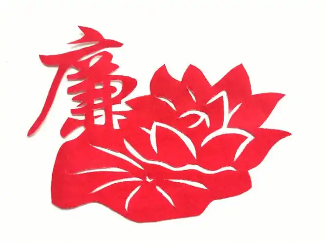 剪纸莲花