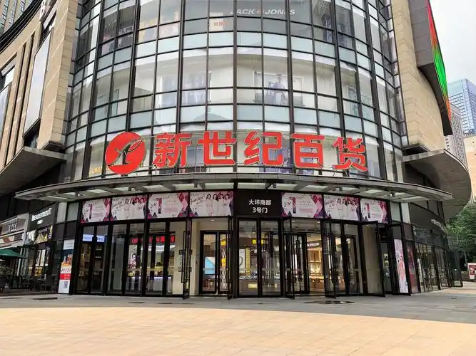 承包你的夏日购物欲,新世纪百货大坪商都潮玩年中庆就差你一个