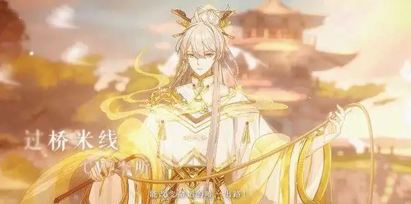 食物语过桥米线食魂技能详解