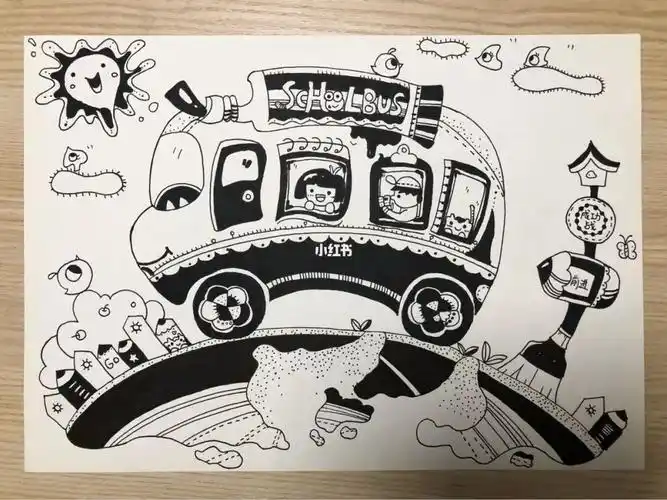 线描画——神奇校车