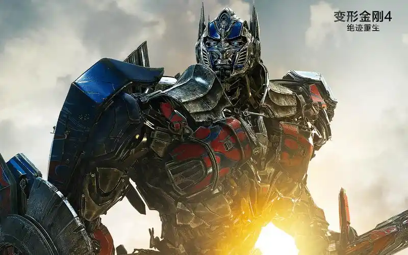 变形金刚4擎天柱