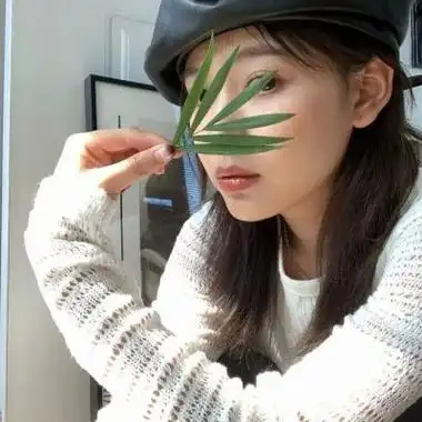 女生头像小清新可爱真人漂亮长发沉稳自爱温柔藏起来