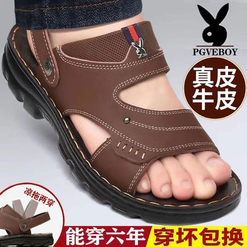 【头层牛皮】凉鞋真皮夏季厚底男士沙滩鞋驾车防滑休闲男鞋凉拖鞋