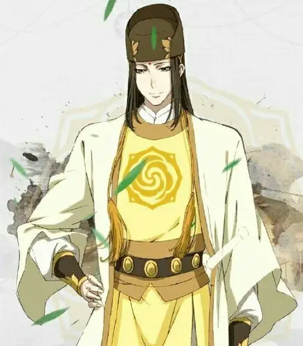 笑里藏刀金光瑶(1)-墨凉云最新章节-免费小说-全文