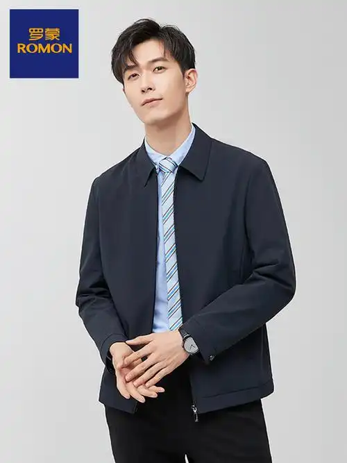罗蒙外套男冬装春秋款高端商务休闲公务员爸爸装翻领中年男士夹克