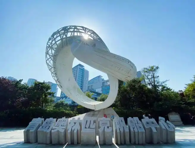 五四广场  #青岛奥林匹克帆船中心  #圣弥厄尔大教堂