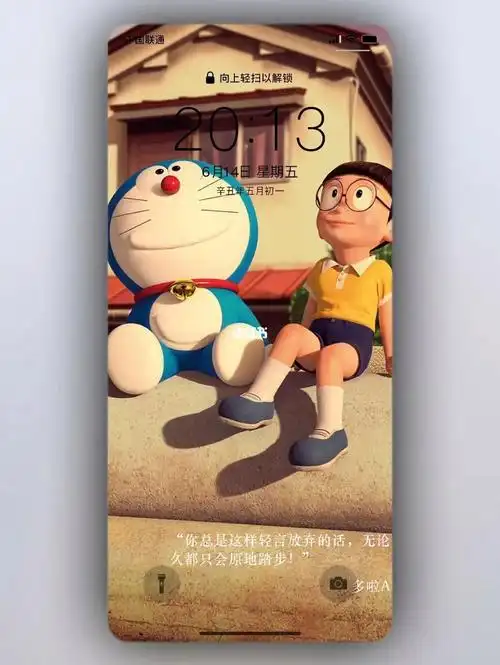 哆啦a梦壁纸大雄和机器猫的回忆杀