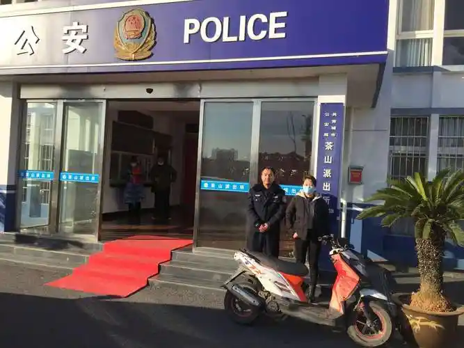 茶山派出所每周工作简报