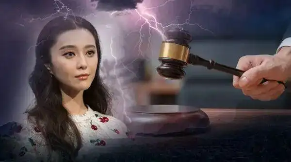 郑爽事件怎么回事