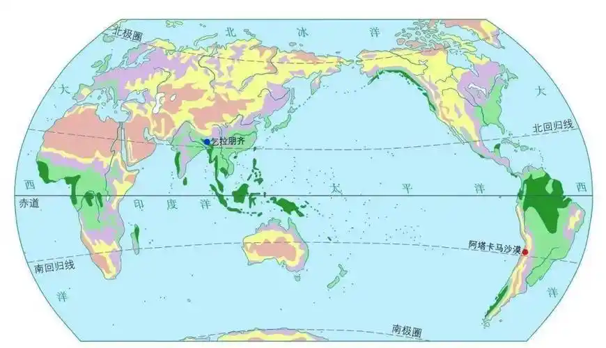 高中地理必备高清地图和省区地形行政区划图_世界
