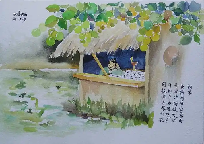 古诗词《约客》诗配画欣赏-图2