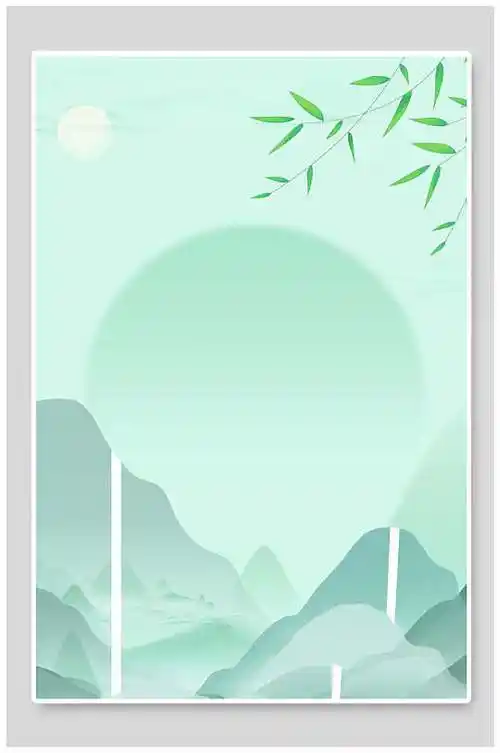 绿色海报大气背景图片-绿色海报大气背景设计素材-绿色海报大气背景