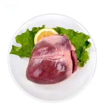 猪心新鲜现杀土猪心猪内脏整个猪心 10斤 猪心