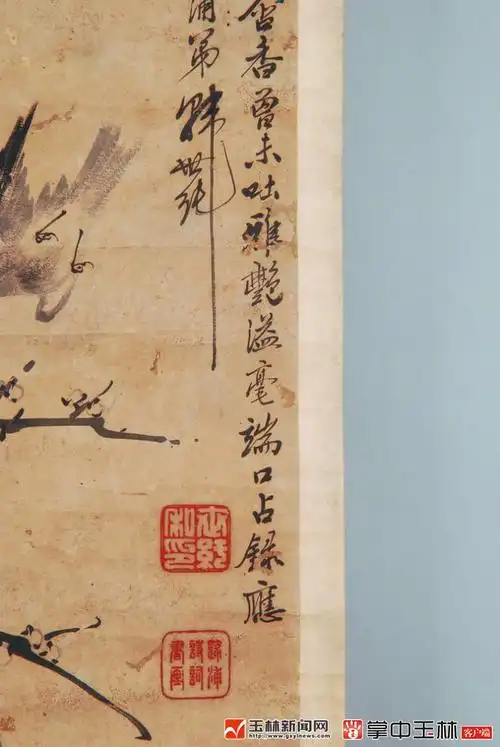 玉林近代史上的父子画家