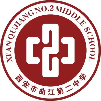 大美曲江二中 即将华彩亮相!你不了解一下吗?