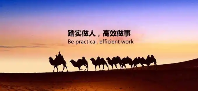 海南三亚南田温泉曾育清:踏实做人,高效做事