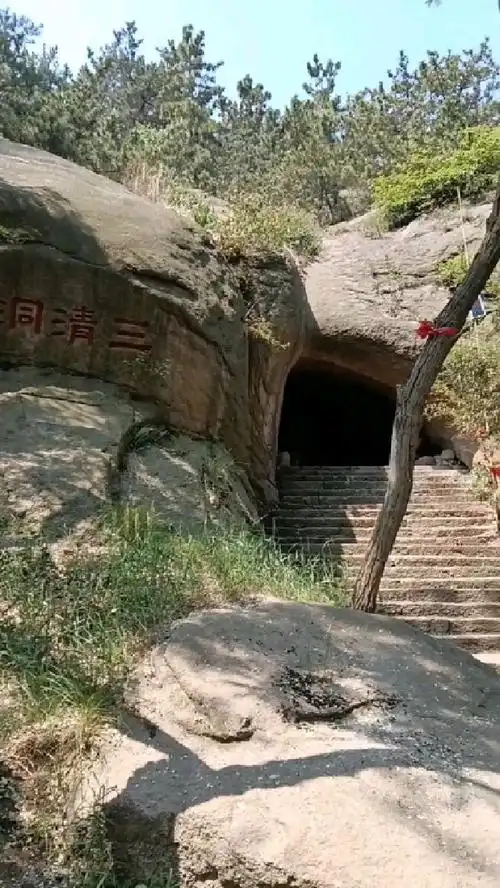 5.21青岛三清洞夏日一览