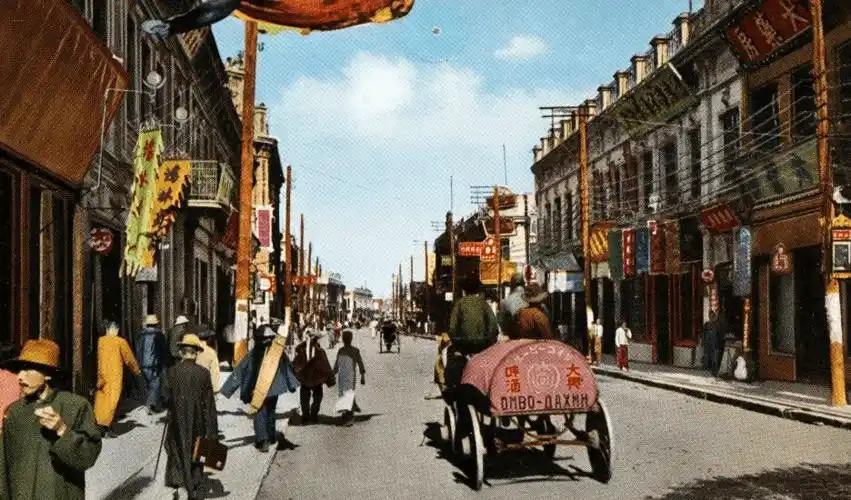 黑龙江哈尔滨一组彩色老照片见识一下80年前哈尔滨的街景风貌