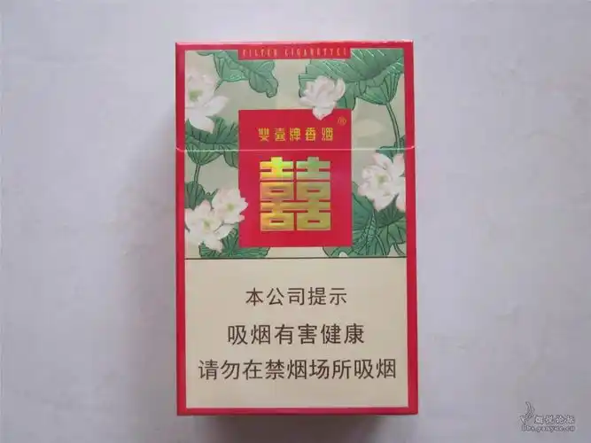 喜事连连——双喜莲香