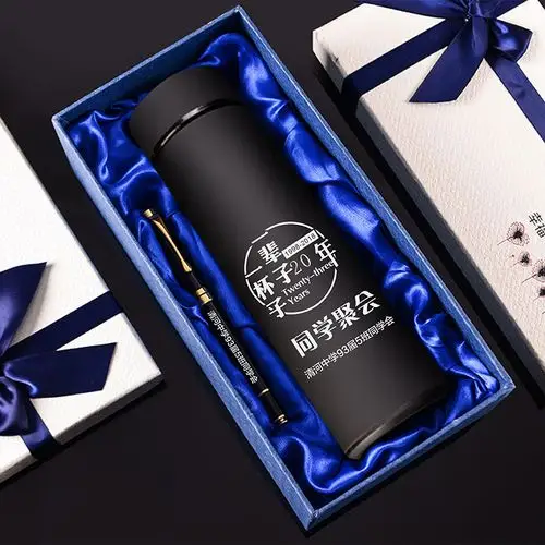 特价聚会纪念品定制 实用礼品_毕业礼物同学聚会纪念品送男女老师实用