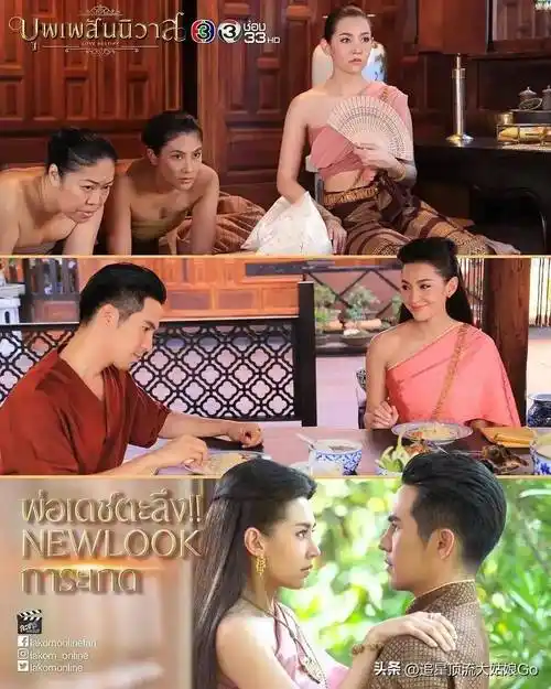 豆瓣评分最高的10部泰剧织爱游戏第3吹落的树叶第6第1名太狠