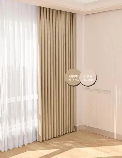 没想到奶咖色窗帘也可以这么好看