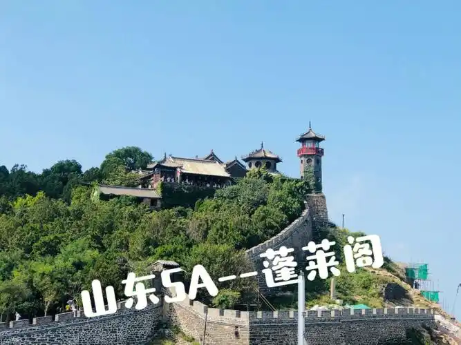 嚯蓬莱阁居然免费了