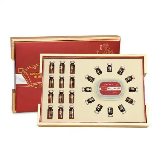 身体精油套盒发热肩颈膜粉泥灸私密姜疗药油套装化妆品oem代加工