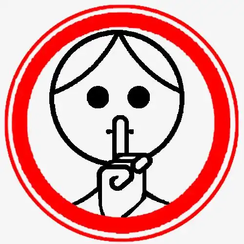 安全生产图标禁止明火禁止接触保持安静禁止饮酒