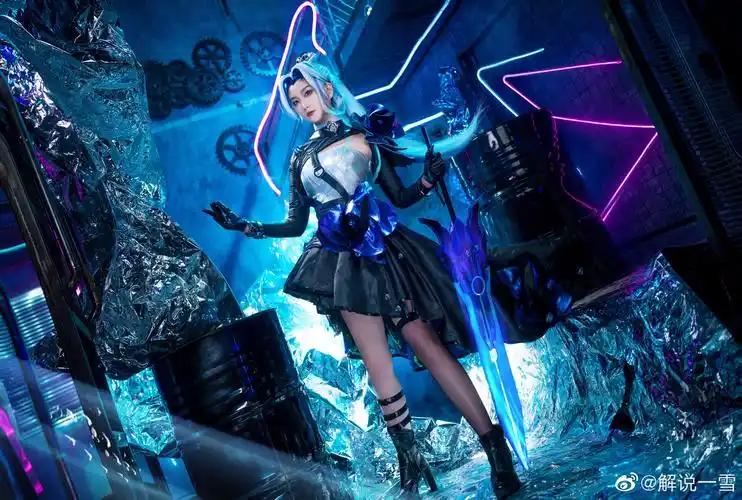 kgl解说一雪cos花木兰不是没有距离只是偶尔默契