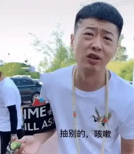 抖音的李会长为啥火了?