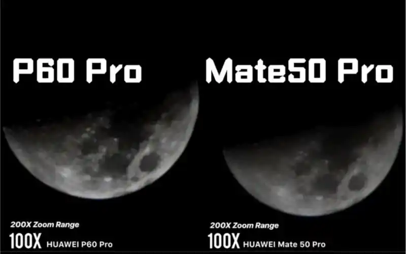 拍月亮:华为p60 pro vs 华为mate50 pro
