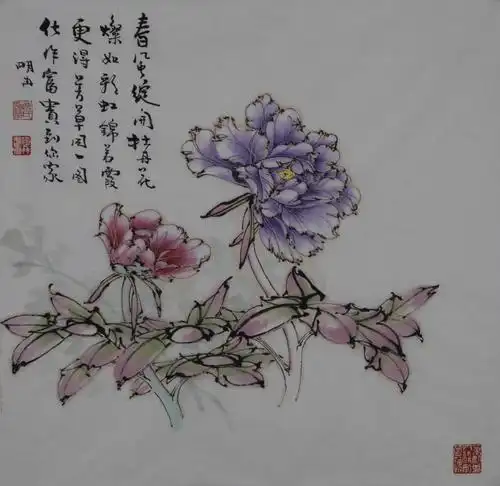 曹明冉(b.1948) 春风绽开牡丹花