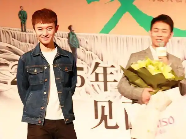 董子健和王京花一样,都有做生意的头脑.